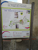 cliquez ici pour voir l'image (saint_amadou_(6).jpg)